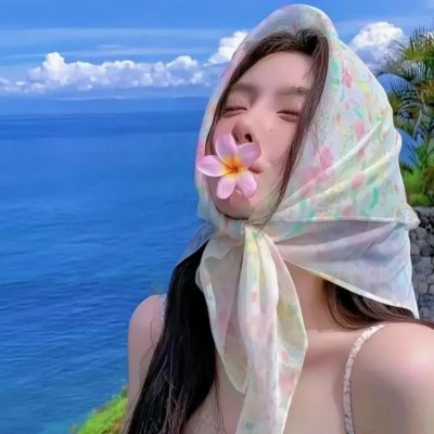 虎之眼